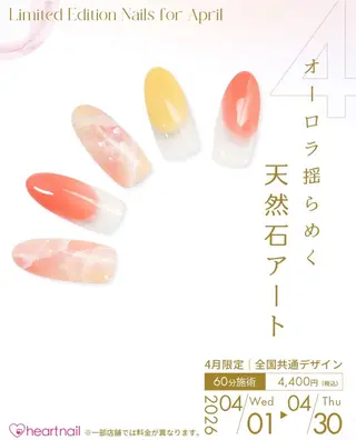 ネイル 💎Heart Nail💎のネイルデザイン