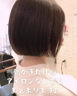 ショート hair relaxation drop所属・drop/鶴見 /西巻大のヘアスタイル