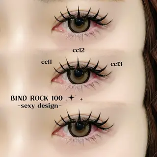 マツエク・マツパ 金子 心咲のマツエク・マツパデザイン