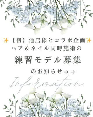 HAL’s Nail Lab所属・HAL はるのネイルデザイン