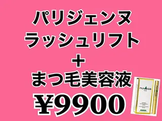 マツエク・マツパ hanaCoco +plusのエステ・リラクイメージ