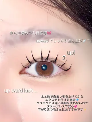 マツエク・マツパ ICY❁⃘eye aikaのマツエク・マツパデザイン