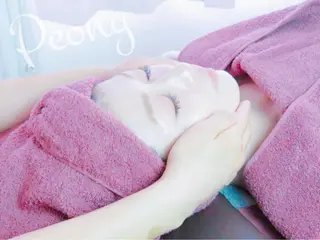 デトックス美容専門 サロンpeonyのエステ・リラクイメージ