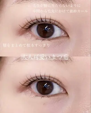 マツエク・マツパ waka eyelashのマツエク・マツパデザイン