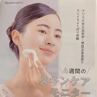 村上 かおりのエステ・リラクイメージ