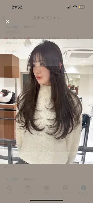 ロング 🎀 うる艶透明感 カラー / 錦糸町のヘアスタイル