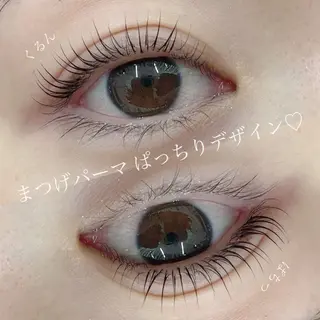 マツエク・マツパ サクラブロウ 大阪駅前第2ビルのマツエク・マツパデザイン