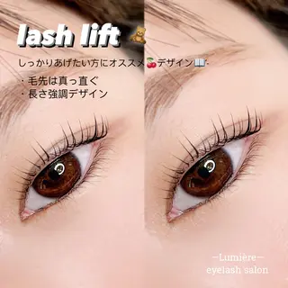 マツエク・マツパ eyelash Lumièreのマツエク・マツパデザイン