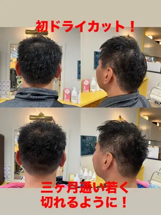 ショート メンズ 横田 尚登のヘアスタイル