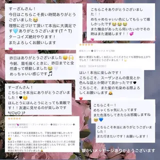 矢澤涼夏 🎀ツヤ髪のヘアスタイル