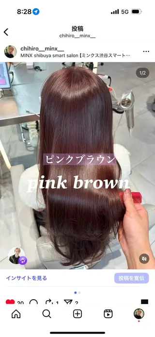 ロング 🫧暖色愛され透明感 🍒カラー千優のヘアスタイル