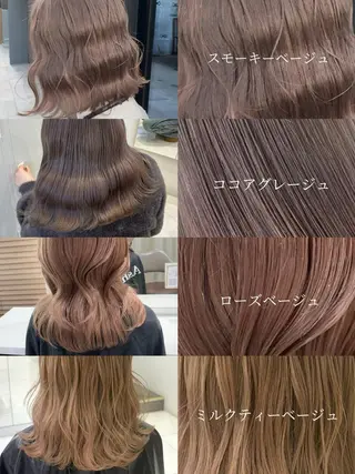 カラー 大宮ブリーチ×髪質 改善カラー/Meguのヘアスタイル