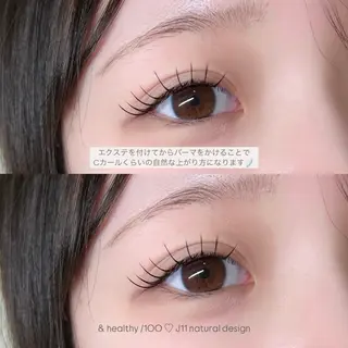 マツエク・マツパ Calm茅ヶ崎 / SHIBATAのマツエク・マツパデザイン