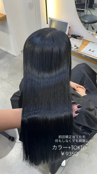 ロング 冨田 悠稀/ 髪質改善カラー🫧のヘアスタイル