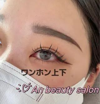 マツエク・マツパ An beauty 池袋のマツエク・マツパデザイン