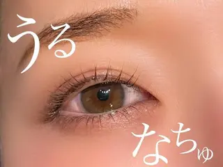 マツエク・マツパ ai /mignonのマツエク・マツパデザイン