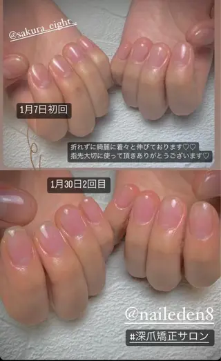 ネイル Eden　private nail saron所属・Eden ♾️のネイルデザイン