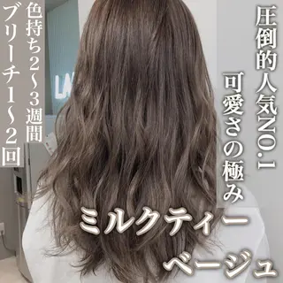 ミディアム カラー レイヤーカット 透明感カラーのヘアスタイル