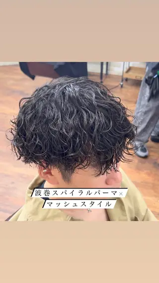 パーマ メンズ Rikito .のヘアスタイル