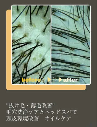 メンズ つちもち まるみのヘアスタイル