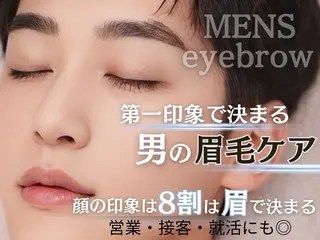 メンズ アイブロウ 🎀menoa 明石店🎀のマツエク・マツパデザイン