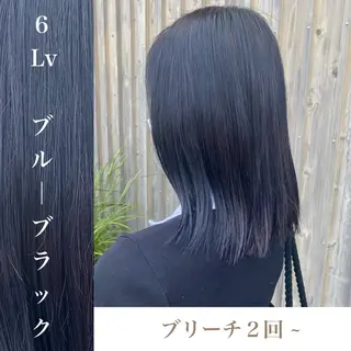 ミディアム カラー wakana / くびれカットのヘアスタイル