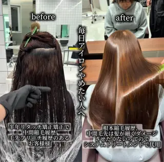 セミロング 縮毛矯正特化 髪質改善辻良輝のヘアスタイル