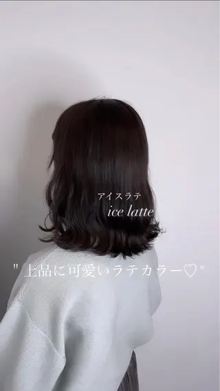 セミロング 縮毛矯正/髪質改善/ HARUのヘアスタイル