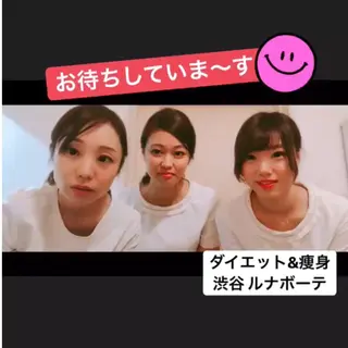 小尻・太もも痩せる エステルナボーテのエステ・リラクイメージ