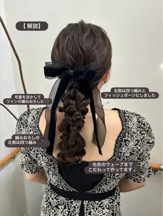 ロング ヘアアレンジ lapis / soraのヘアスタイル