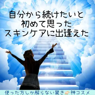 夜サロン♡ Luana🦋.*˚のエステ・リラクイメージ
