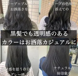 カラー ブリーチなしで 全国から予約殺到♡のヘアスタイル