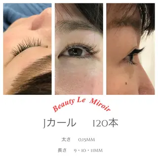 マツエク・マツパ ビューティー ミロワールのエステ・リラクイメージ