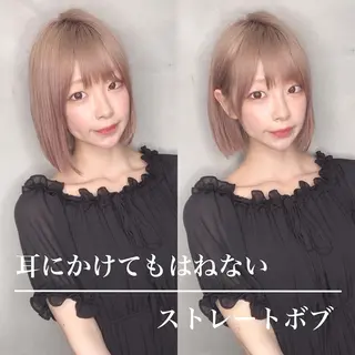 ミディアム カラー パーマ ヘアアレンジ メンズ キッズ ネイル マツエク・マツパ アイブロウ 渋谷レイヤーカット❌ 縮毛矯正専門/武田涼のヘアスタイル