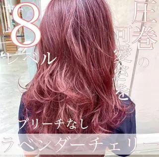 カラー ブリーチなしで 全国から予約殺到♡のヘアスタイル