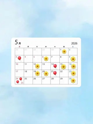 ミディアム カラー UNBIRTHDAY amiのヘアスタイル