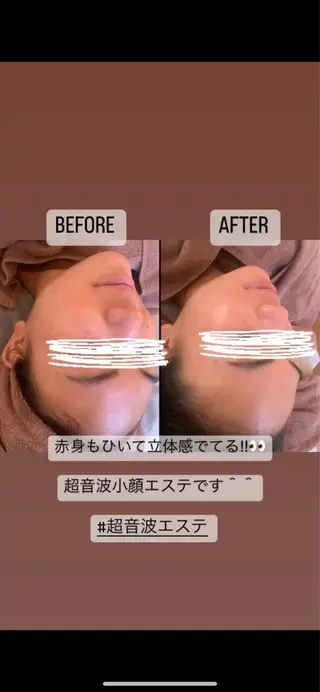 I. Ayaのエステ・リラクイメージ