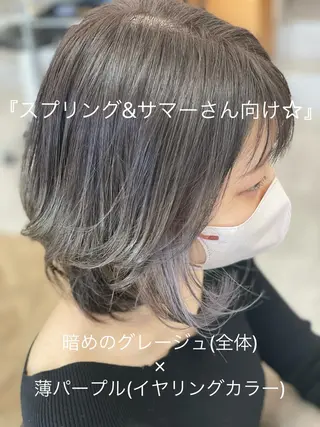 ミディアム カラー やまこし 美裕樹のヘアスタイル