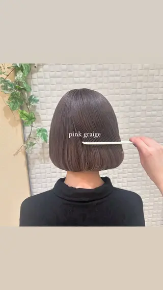 カラー 顔周りレイヤーカット /髪質改善/ゆう🤍のヘアスタイル