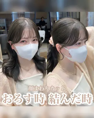 セミロング 顔まわりカット🌟 くびれヘア/寺門遥輝のヘアスタイル