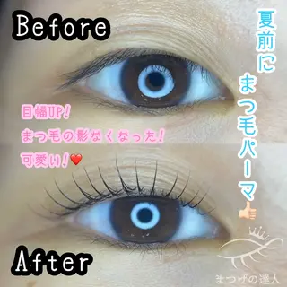 マツエク・マツパ REMIAイズミ #まつげの達人のマツエク・マツパデザイン