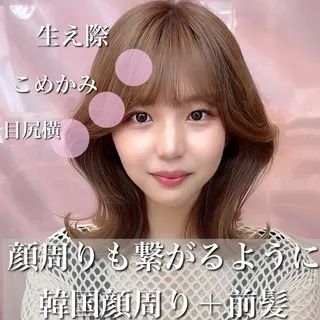 セミロング カラー 顔周り特化/韓国ヘア /レイヤー/吉野幸大のヘアスタイル