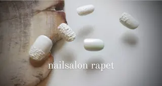 ネイル nailsalon  rapetのネイルデザイン