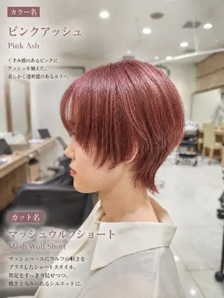 ショート カラー カラー特化🔥中村 和貴＜Ash津田沼＞のヘアスタイル
