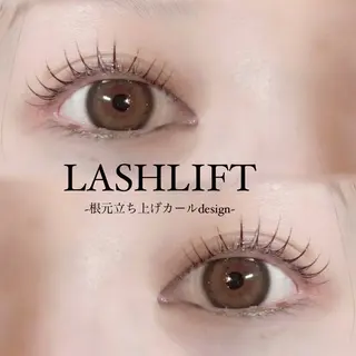 マツエク・マツパ 🎀Ayane🎀 束感まつげのマツエク・マツパデザイン