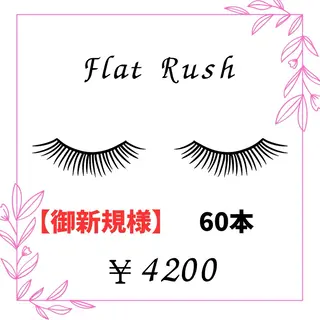 マツエク・マツパ Re:am-リアム- 吉田♡eyeのマツエク・マツパデザイン