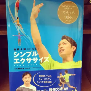 ショート メンズ TOSHIO ICHIMURAのその他イメージ