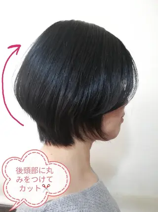 ショート 小林　ローズパープル カット＆カラー美容室のヘアスタイル