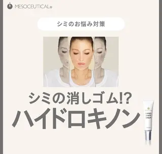 Kobayashi Yasukoのマツエク・マツパデザイン