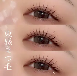 マツエク・マツパ 京橋🦋LEDマツエ ク&まつ毛パーマのマツエク・マツパデザイン